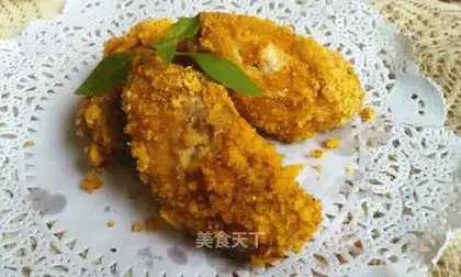 Roasted chicken wings