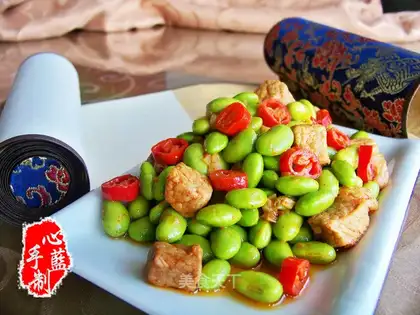 Spicy soy sauce