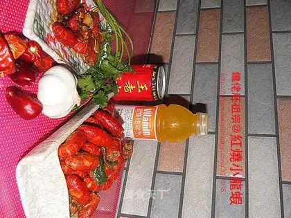 Red burning lobster