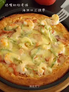 Sea, land and sea, double pizza
