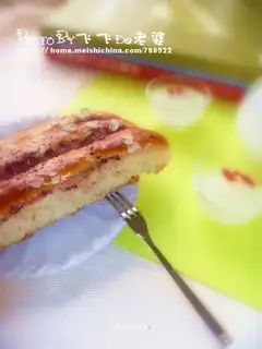 Jelly apricot