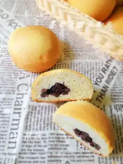Mexican Bean Bread