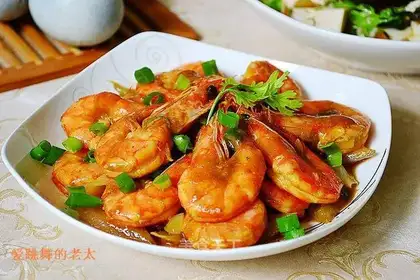 Gold curry shrimp