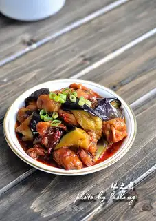 Spicy chicken eggplant