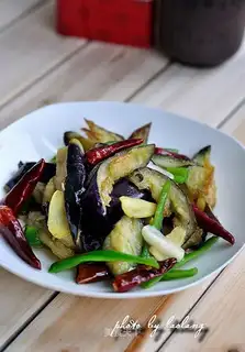 Favorite eggplant