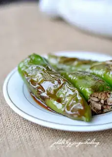 Spicy pepper