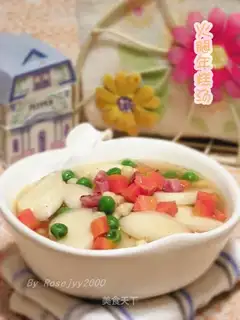 Ham-year-old pastry soup