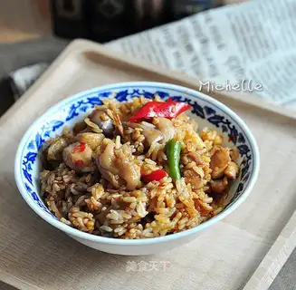 Double-cheese chicken and rice