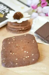 Chocolate pretzels