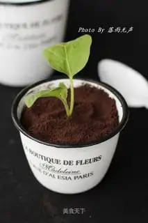 Battery ice cream