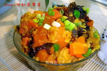 Pumpkin food