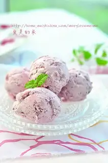 Blueberry yogurt