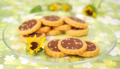 Sunflower cookies