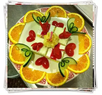 Cake