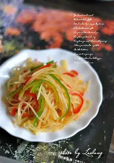 Spicy potatoes