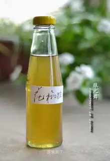 Homemade pepper oil