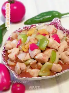 Tomato Palace chicken