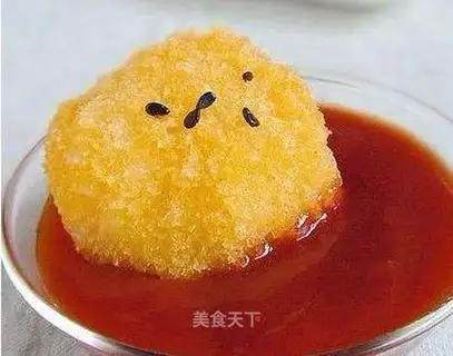Quite a bit of rice