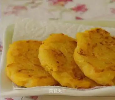 Pumpkincake