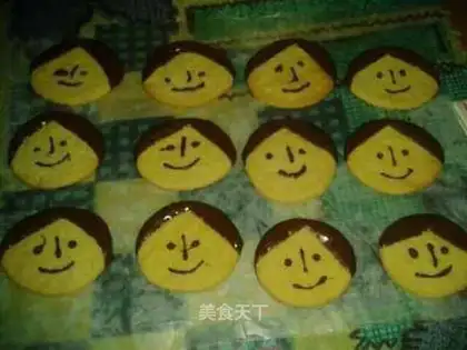 Baby cookies