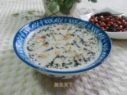The soy-muffled tea