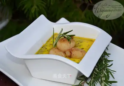 Rosemary omelet