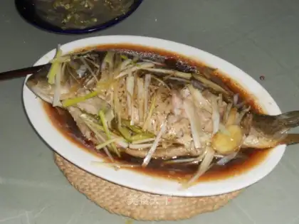 Onion carp