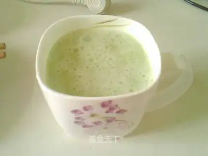 Bitter beverage
