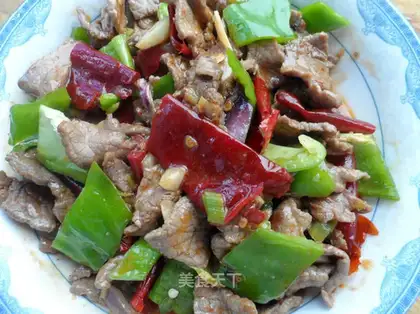 Pepper beef