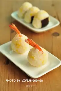 Shrimp rice