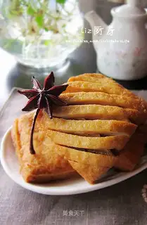 Tea fragrance, soybeans