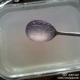 Cook Simi