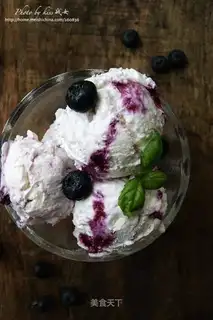 Blueberry yogurt