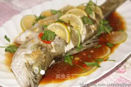 Thai lemonfish