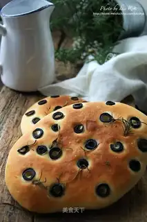 Rosemary Farchard