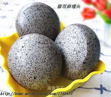 Black Sesame