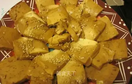 Halogenated tofu