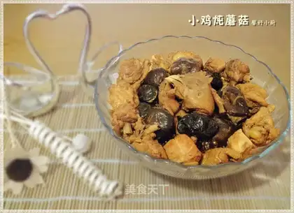 Chicken stew mushrooms