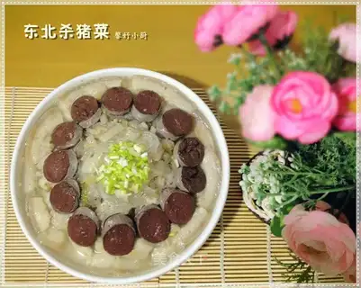 Northeast scavenging pork
