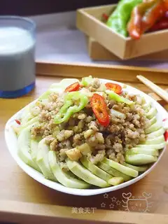 Meat and eggplant
