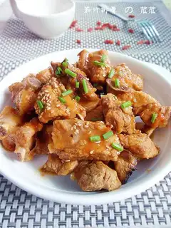 Cheese juice ribs