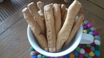 Cheese bars
