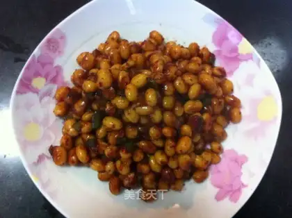 Soy beans