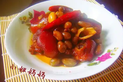 Peanuts burn pigs' feet