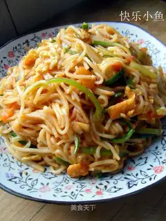 Egg noodles