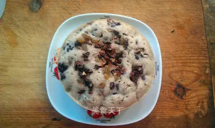 Cake with soybeans