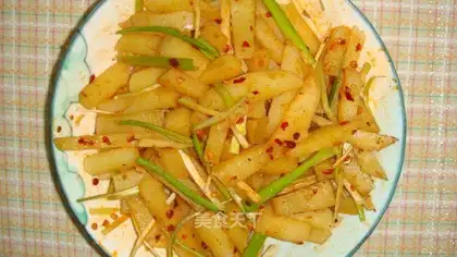 Spicy onion potatoes