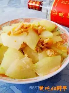 A melon