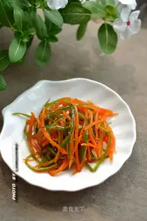 Green pepper carrot pickles