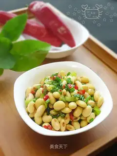 Twin pepper soybeans